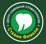 Стевия фемели — центр семейной стоматологии - Город Смоленск